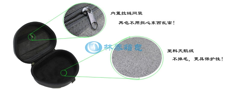 LTK-015 EVA耳機(jī)包內(nèi)部部件細(xì)節(jié)